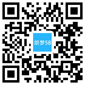 【织梦模板】响应式小清新文章博客dedecms模板(自适应手机端) - 逸尤格