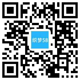 【织梦模板】响应式科技博客新闻资讯类织梦模板(自适应手机端) - 逸尤格