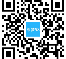 【织梦模板】响应式建筑建材水泥生产网站织梦模板(自适应手机端) - 逸尤格