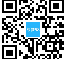 【织梦模板】响应式国际贸易日化用品类网站织梦模板(自适应手机端) - 逸尤格