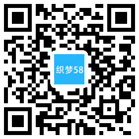 【织梦模板】响应式单页滑动展示网站织梦模板(html5自适应) - 逸尤格