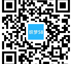 【织梦模板】响应式酿酒酒业食品类网站织梦模板(自适应手机端) - 逸尤格