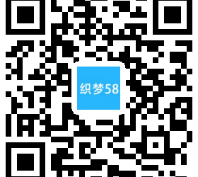 【织梦模板】响应式茶叶基地茶道类网站织梦模板(自适应手机端) - 逸尤格