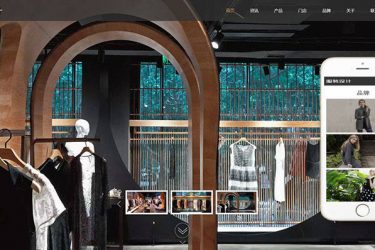 【织梦模板】模特服装设计展示类织梦模板(带手机端) - 逸尤格
