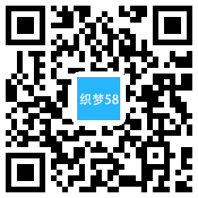 【织梦模板】响应式大学技术学院类网站织梦模板(自适应手机端) - 逸尤格