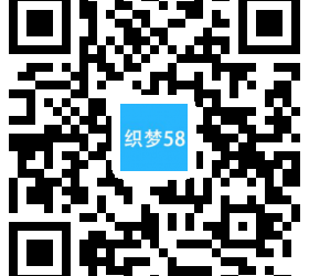 【织梦模板】响应式企业集团通用类网站织梦模板(自适应手机端) - 逸尤格