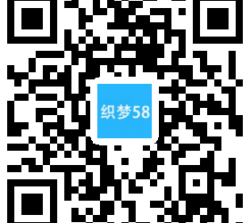 【织梦模板】响应式入境国内出境旅游行业类网站织梦模板(自适应手机端) - 逸尤格