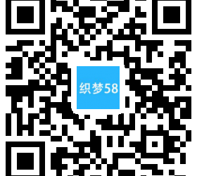 【织梦模板】响应式品牌包包类网站织梦模板(自适应手机端) - 逸尤格