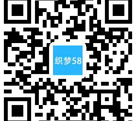 【织梦模板】响应式药品保健类企业网站织梦模板(自适应移动端) - 逸尤格