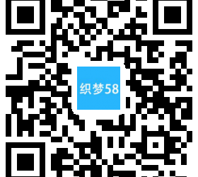 【织梦模板】响应式家居家纺纺织品类织梦模板(自适应手机端) - 逸尤格