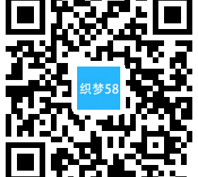 【织梦模板】响应式皮革皮具类网站织梦模板(自适应手机端) - 逸尤格