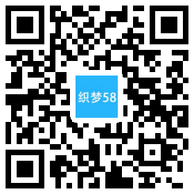 【织梦模板】响应式皮革皮具类网站织梦模板(自适应手机端) - 逸尤格