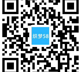 【织梦模板】响应式智能家居建材类织梦模板(自适应手机端) - 逸尤格