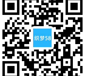 【织梦模板】响应式游戏开发展示类网站织梦模板(自适应手机端) - 逸尤格