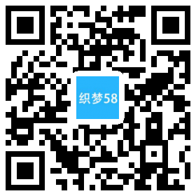 【织梦模板】响应式游戏开发展示类网站织梦模板(自适应手机端) - 逸尤格