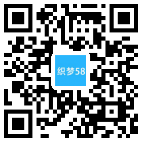 【织梦模板】响应式五金零件螺丝类企业织梦模板(自适应手机端) - 逸尤格