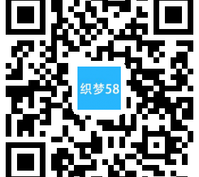 【织梦模板】响应式餐饮牛杂小吃类网站织梦模板(带手机端) - 逸尤格