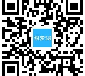 【织梦模板】响应式汽车零件配件设备类网站织梦模板(自适应手机端) - 逸尤格