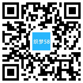【织梦模板】响应式汽车零件配件设备类网站织梦模板(自适应手机端) - 逸尤格
