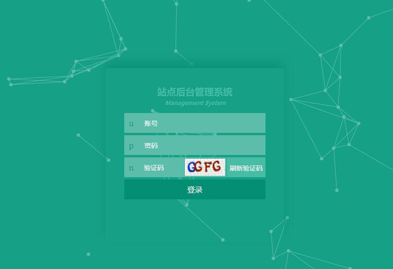 【织梦模板】织梦dedecms大气精美后台 - 逸尤格