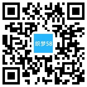 【织梦模板】响应式塑料塑胶类织梦模板(自适应手机端) - 逸尤格