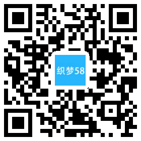 【织梦模板】响应式经络养生健康类网站织梦模板(自适应手机端) - 逸尤格