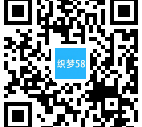 【织梦模板】响应式玻璃制品厂类网站织梦模板(自适应手机端) - 逸尤格