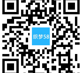 【织梦模板】响应式品牌衣柜家居类织梦模板(自适应手机端) - 逸尤格