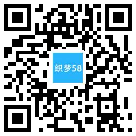 【织梦模板】响应式品牌衣柜家居类织梦模板(自适应手机端) - 逸尤格
