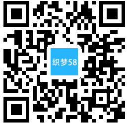 【织梦模板】响应式五金制品附件工具类织梦模板(自适应手机端) - 逸尤格