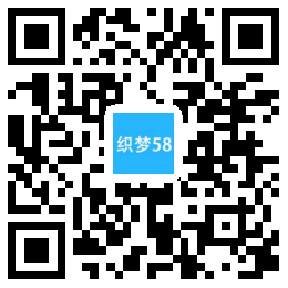 【织梦模板】响应式五金制品附件工具类织梦模板(自适应手机端) - 逸尤格