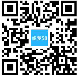 【织梦模板】响应式风景摄影写真类织梦模板(自适应手机端) - 逸尤格