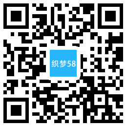【织梦模板】响应式风景摄影写真类织梦模板(自适应手机端) - 逸尤格