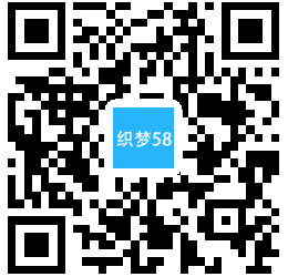 【织梦模板】响应式测量试验机类织梦模板(自适应手机端) - 逸尤格