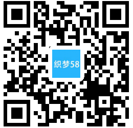 【织梦模板】响应式测绘仪器仪表类织梦模板(自适应手机端) - 逸尤格