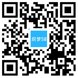 【织梦模板】响应式测绘仪器仪表类织梦模板(自适应手机端) - 逸尤格