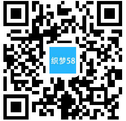 【织梦模板】响应式五金轴承类织梦模板(自适应手机端) - 逸尤格