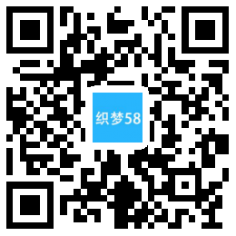 【织梦模板】响应式五金轴承类织梦模板(自适应手机端) - 逸尤格