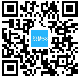 【织梦模板】响应式工业机械铸造设备类织梦模板(自适应手机端) - 逸尤格