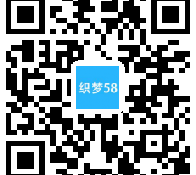 【织梦模板】响应式床上生活家居用品类织梦模板(自适应手机端) - 逸尤格