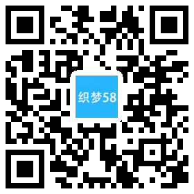 【织梦模板】响应式床上生活家居用品类织梦模板(自适应手机端) - 逸尤格