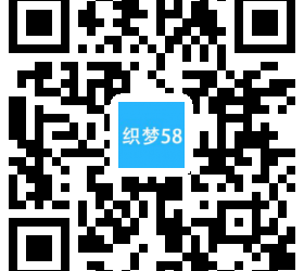 【织梦模板】响应式粮食大米米业类织梦模板(自适应手机端) - 逸尤格