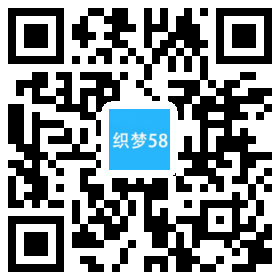 【织梦模板】响应式粮食大米米业类织梦模板(自适应手机端) - 逸尤格