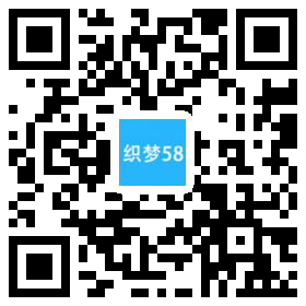 【织梦模板】响应式水上游乐园设备类织梦模板(自适应手机端) - 逸尤格