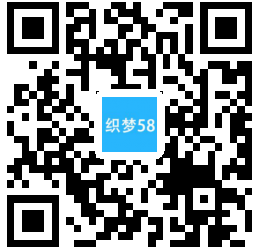 【织梦模板】响应式衣柜五金水槽挂架类织梦模板(自适应手机端) - 逸尤格