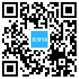 【织梦模板】响应式衣柜五金水槽挂架类织梦模板(自适应手机端) - 逸尤格