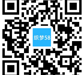 【织梦模板】响应式包装袋设计生产类织梦模板(自适应手机端) - 逸尤格