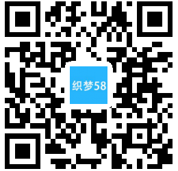 【织梦模板】响应式化妆美容香水类网站织梦模板(自适应手机端) - 逸尤格