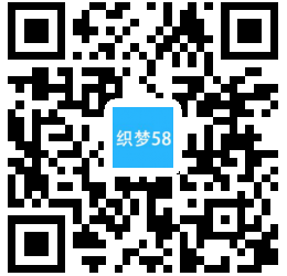 【织梦模板】响应式建筑工程施工类网站织梦模板(自适应手机端) - 逸尤格