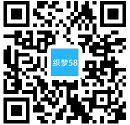 【织梦模板】响应式有机生物产品类网站织梦模板(自适应移动端) - 逸尤格